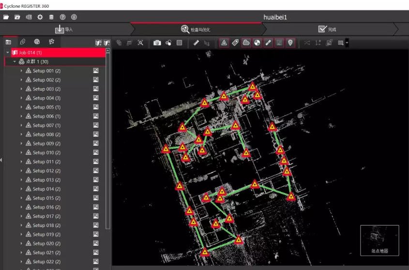 掃描數(shù)據(jù)快速完成導(dǎo)入 掃描數(shù)據(jù)快速完成導(dǎo)入