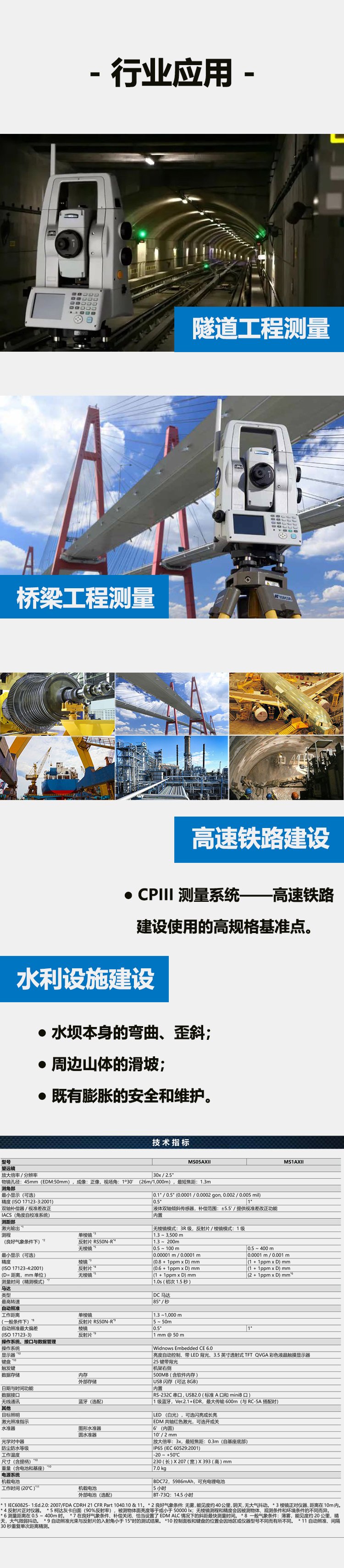 u=2161407668,71325056&fm=199&app=68&f=JPEG.jpg u=2161407668,71325056&fm=199&app=68&f=JPEG.jpg