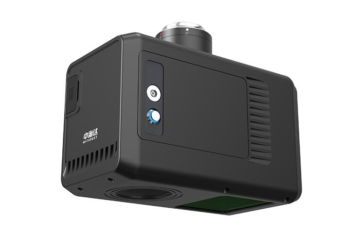 中海達 智喙S1輕小型機載激光測量系統(tǒng) 三維激光雷達