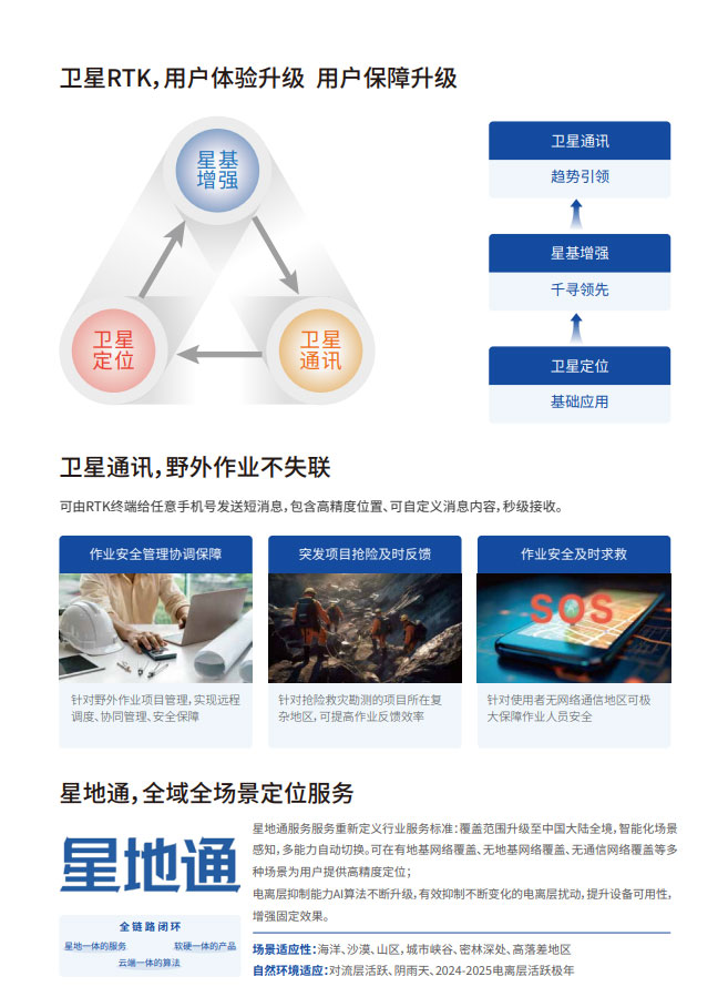 QQ20250326-160421.jpg QQ20250326-160421.jpg