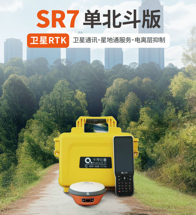 ScreenShot_2025-12-24_104417_462.jpg ScreenShot_2025-12-24_104417_462.jpg